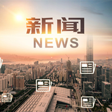 密集型母線槽的防護措施